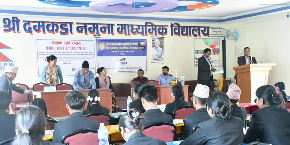 नेतृत्व र लोकतन्त्र सिकाउने प्रभावकारी माध्यम