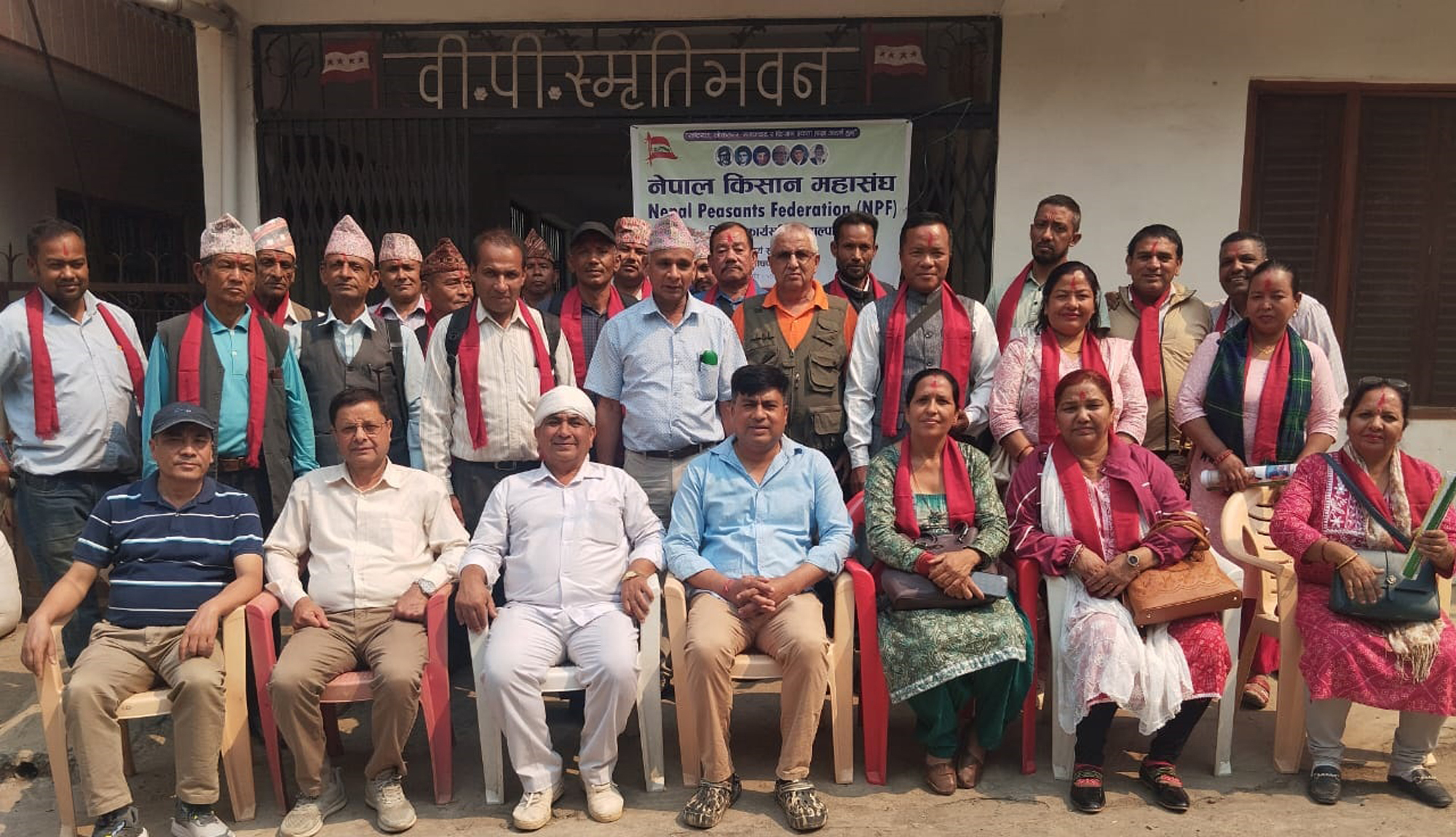 किसान महासंघ पाल्पाको तदर्थ समिति गठन