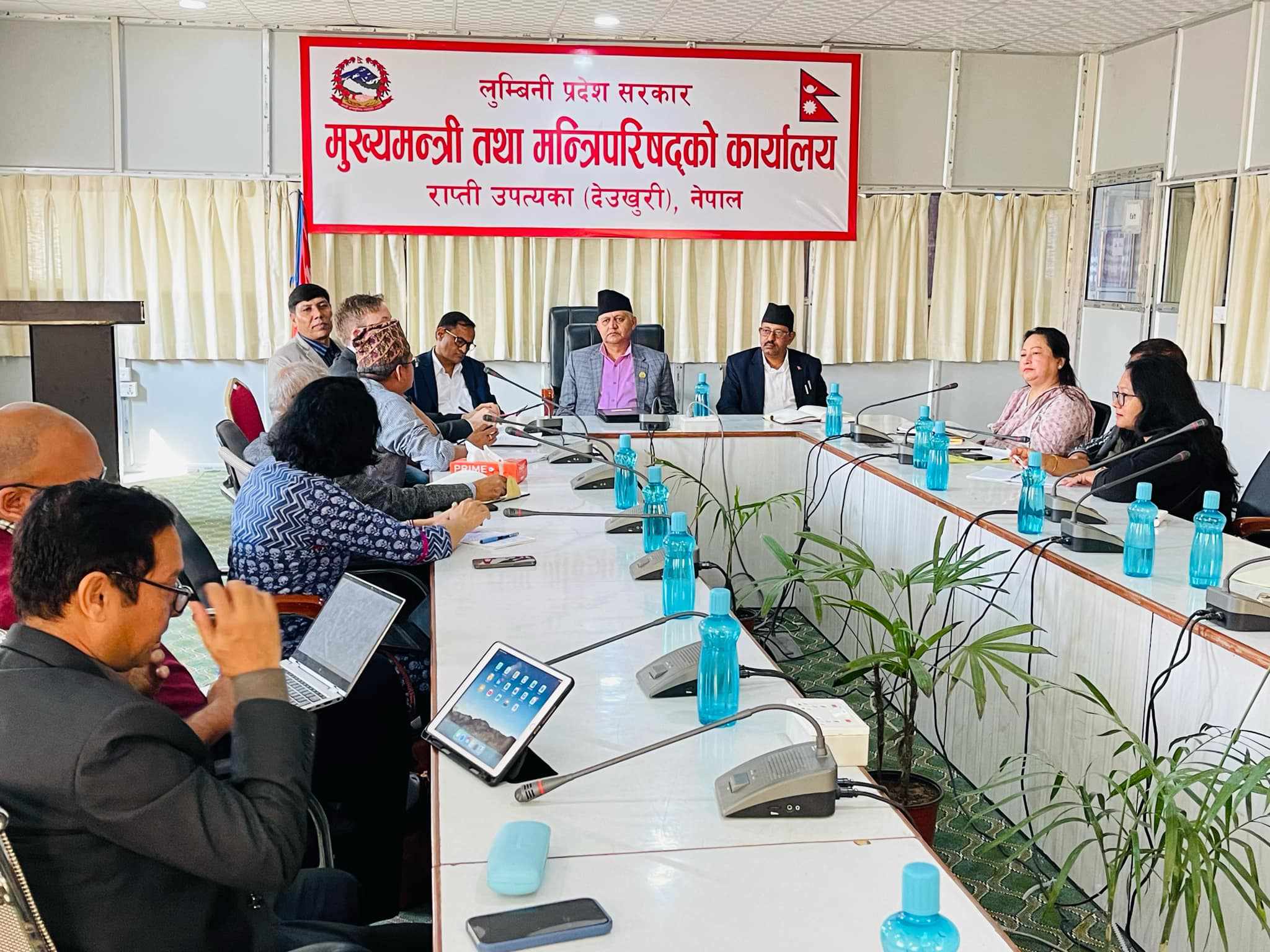 लुम्बिनी प्रदेश राजधानी क्षेत्रको जग्गा सर्तसहित फुकुवा गर्ने प्रदेश सरकारको निर्णय