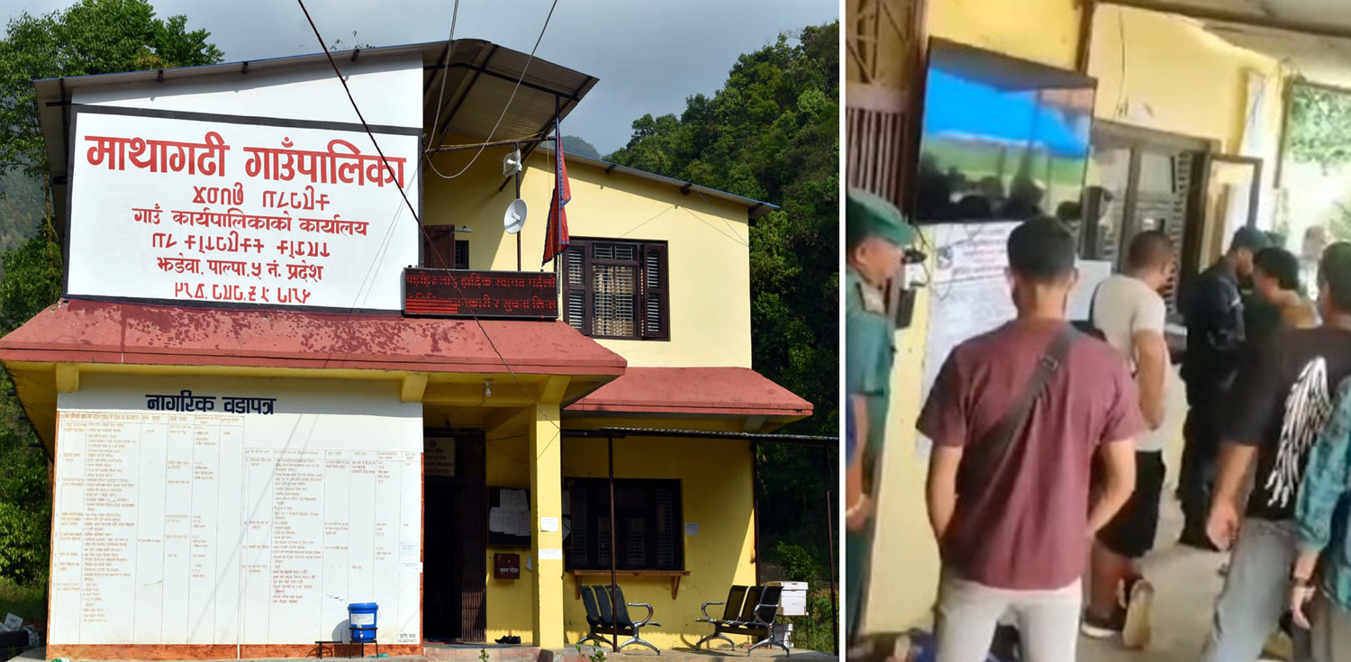 माथागढीमा भुक्तानी लफडा : कर्मचारी माथि दाउरा प्रहारको प्रयास, मागे सुरक्षा, जनप्रतिनिधी समेत संलग्न रहेको आरोप