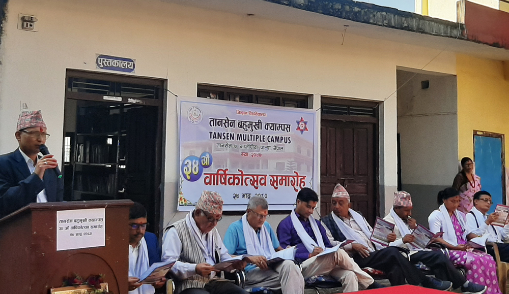 तानसेन बहुमुखी क्याम्पसको यात्रा ३४ वर्षमा