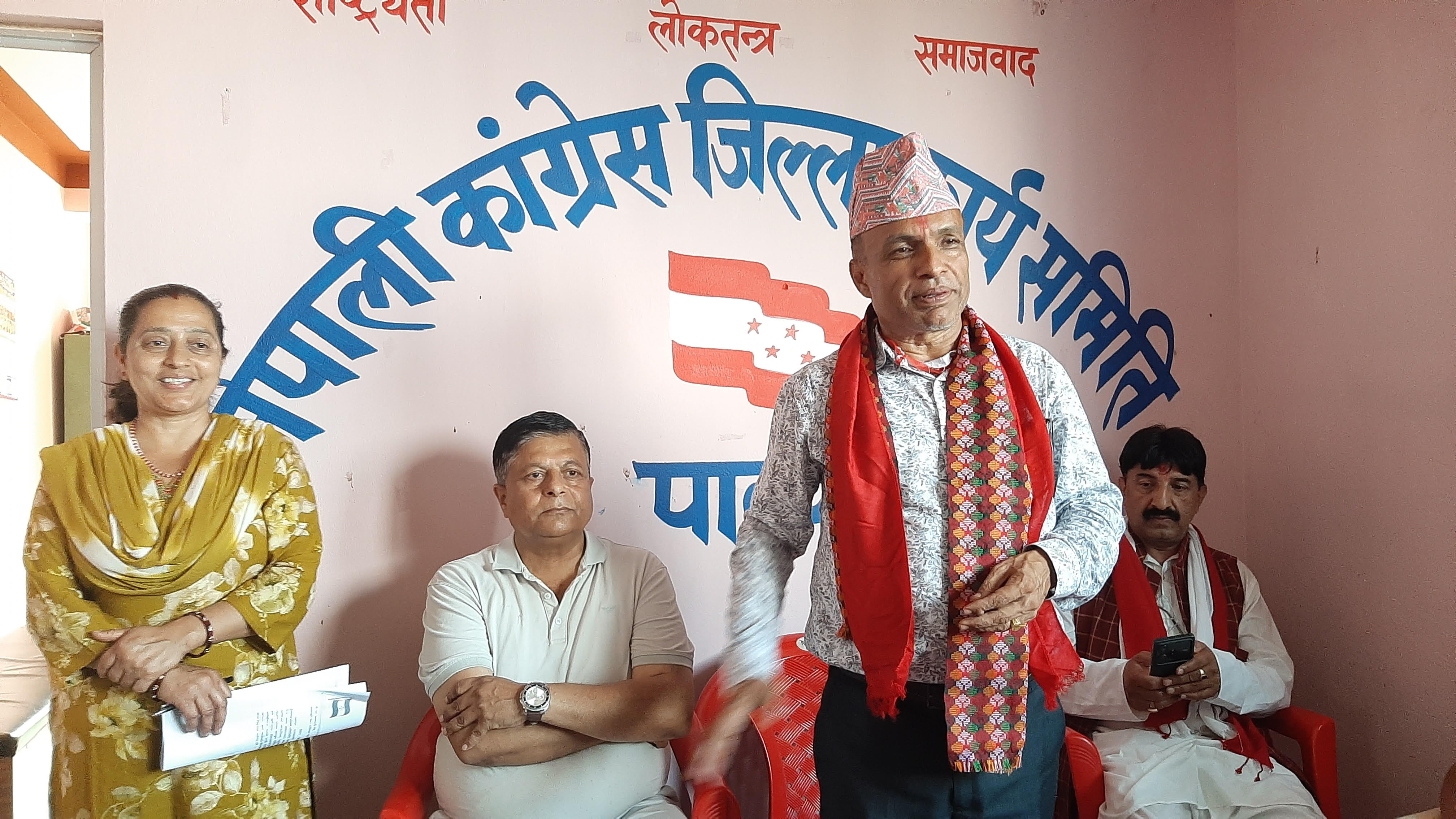 आगामी निर्वाचनमा काँग्रेसलाई पहिलो पार्टी बनाउँछौं : महामन्त्री घिमिरे