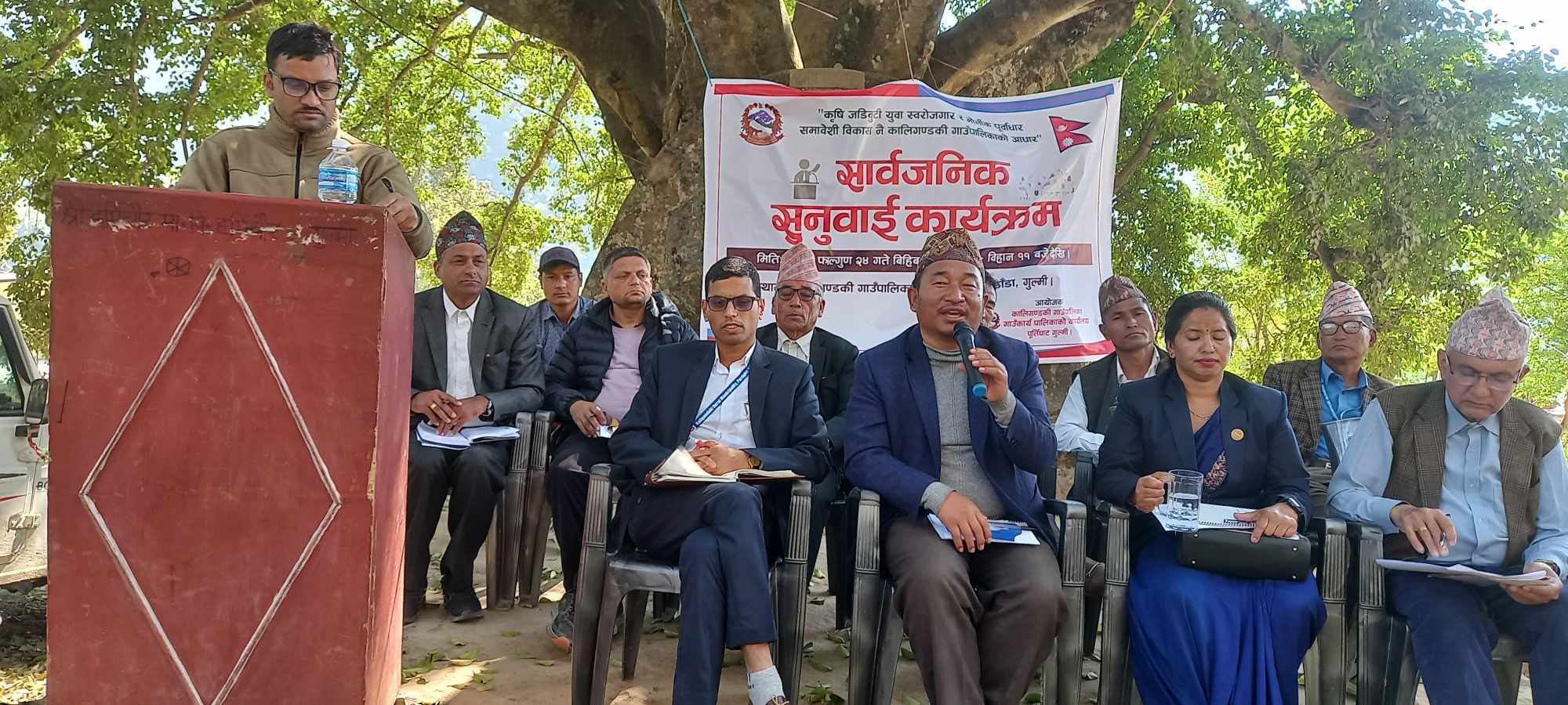 कालिगण्डकी गाउँ सरकारको सार्वजनिक सुनुवाइ, अध्यक्ष थापा भन्छन् ‘जनताको सेवाप्रति प्रतिबद्ध छौँ’