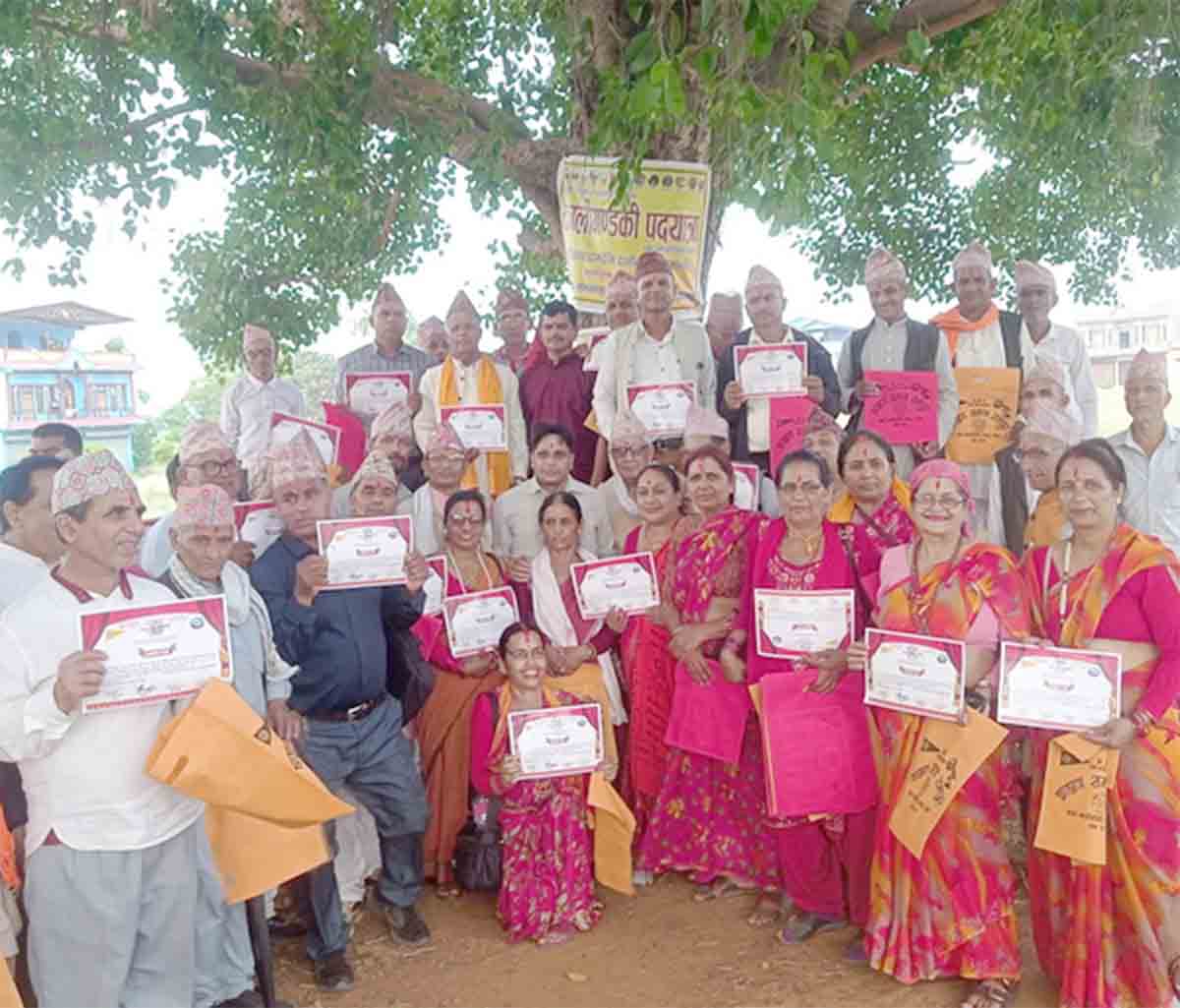 संस्कृति संरक्षण गर्न कर्मकाण्डसम्बन्धी सीप प्रदान