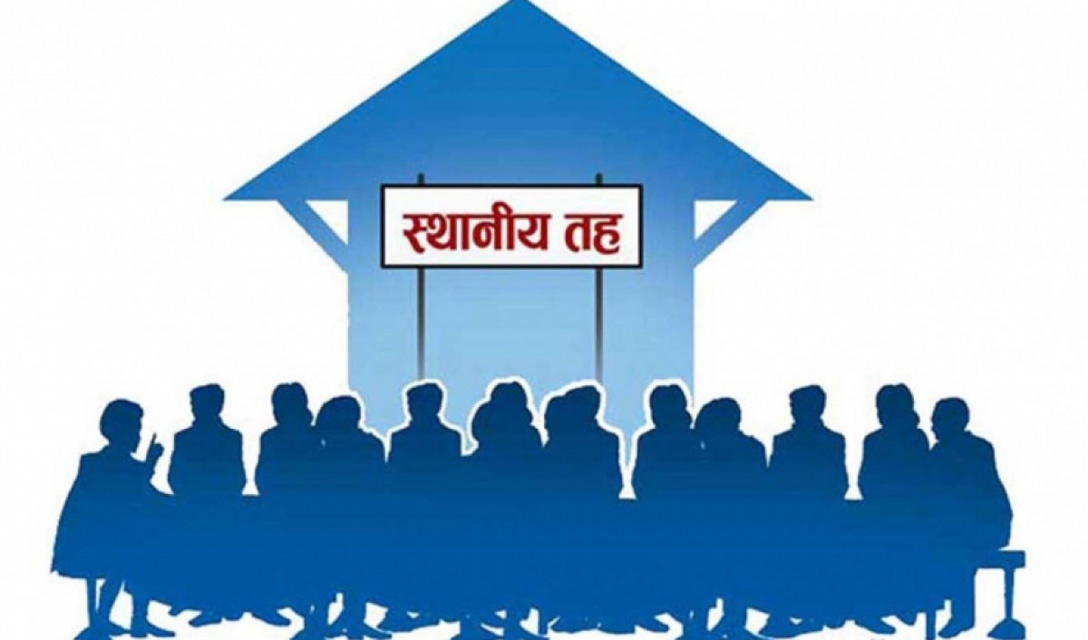 अझै बनेन पालिका घर, जग्गा जुटाउन चन्दाको भर