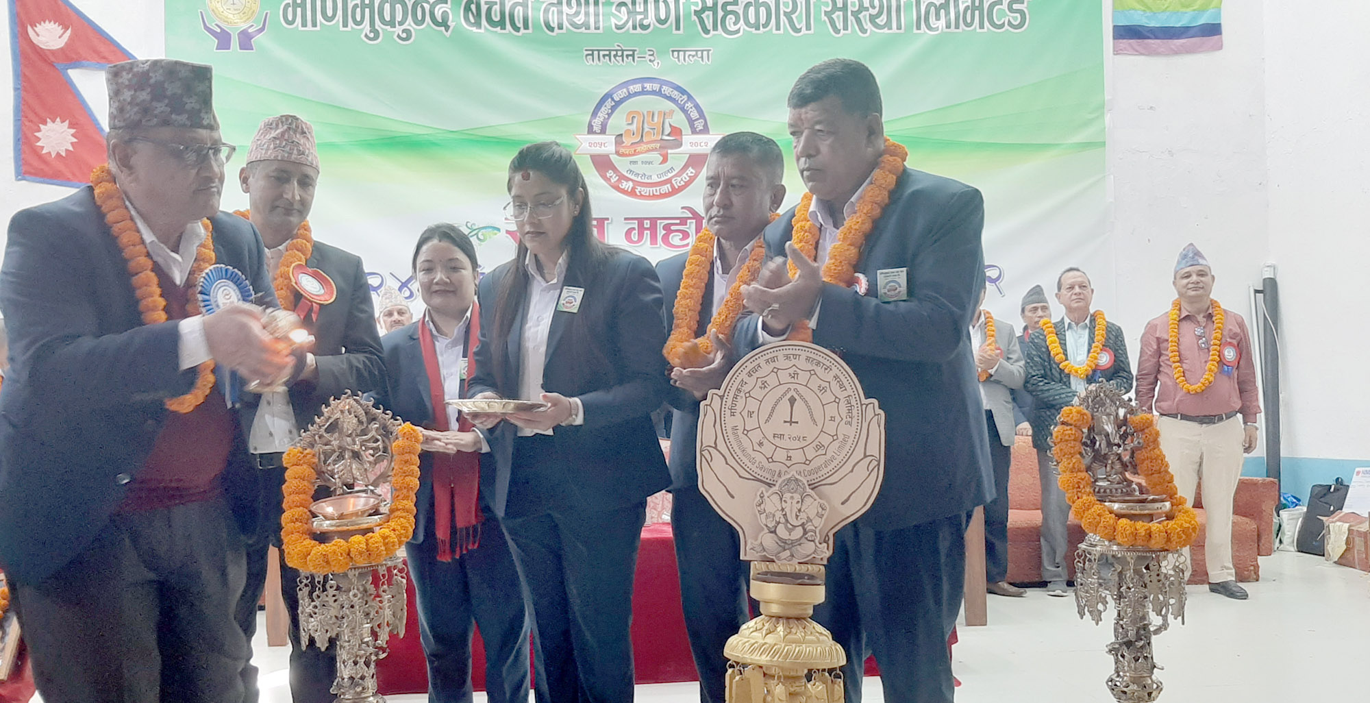 समृद्धिको यात्रामा फड्को मार्दै मणिमुकुन्द सहकारी, मनायो रजत महोत्सव