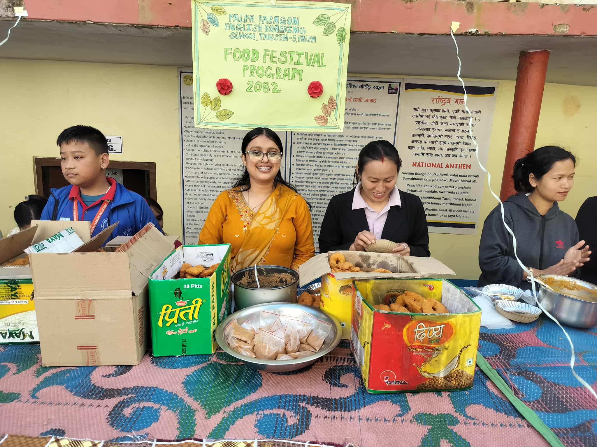 पाल्पा प्यारागनमा सांस्कृतिक तथा खाना महोत्सव