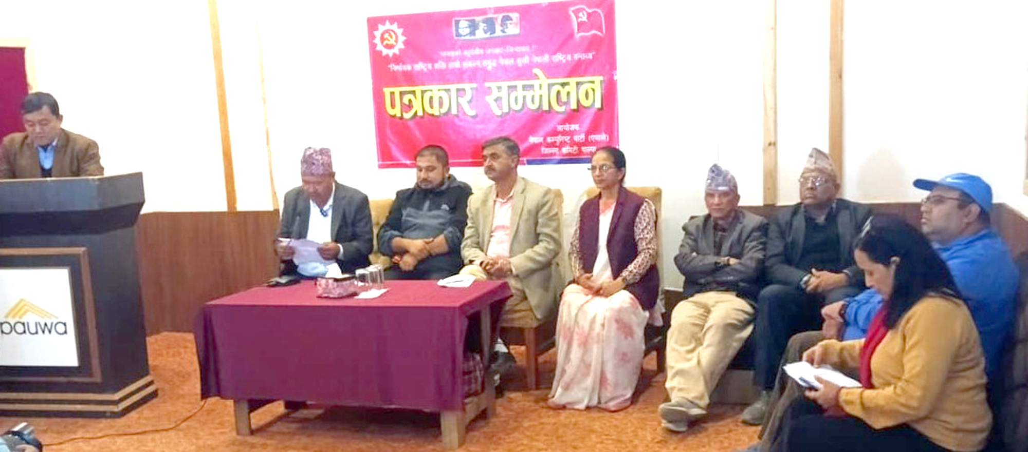 संसद् पुनःस्थापनाको माग राख्दै एमाले जनप्रदर्शनमा