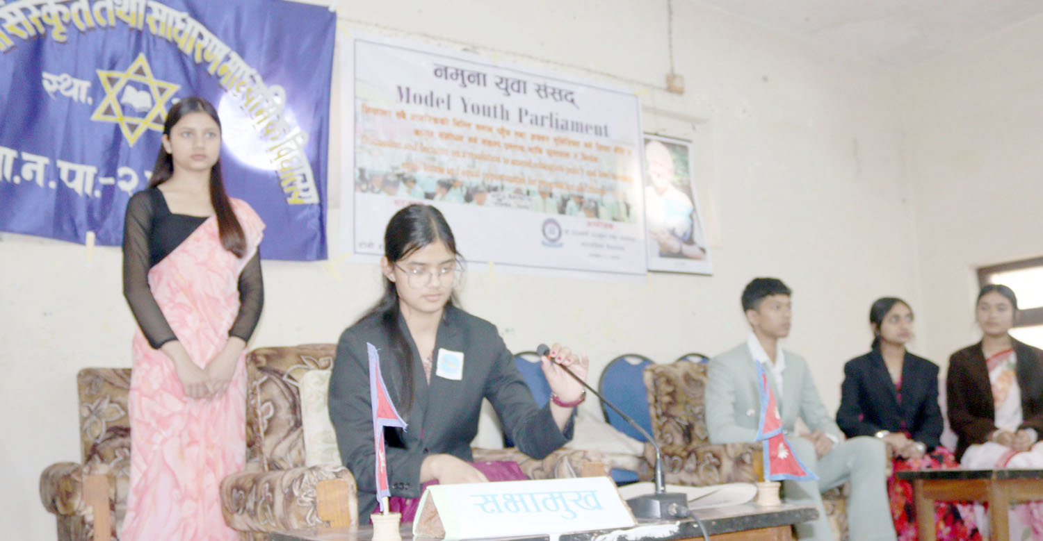 ‘विद्यालयमा संसद अभ्यास’ 