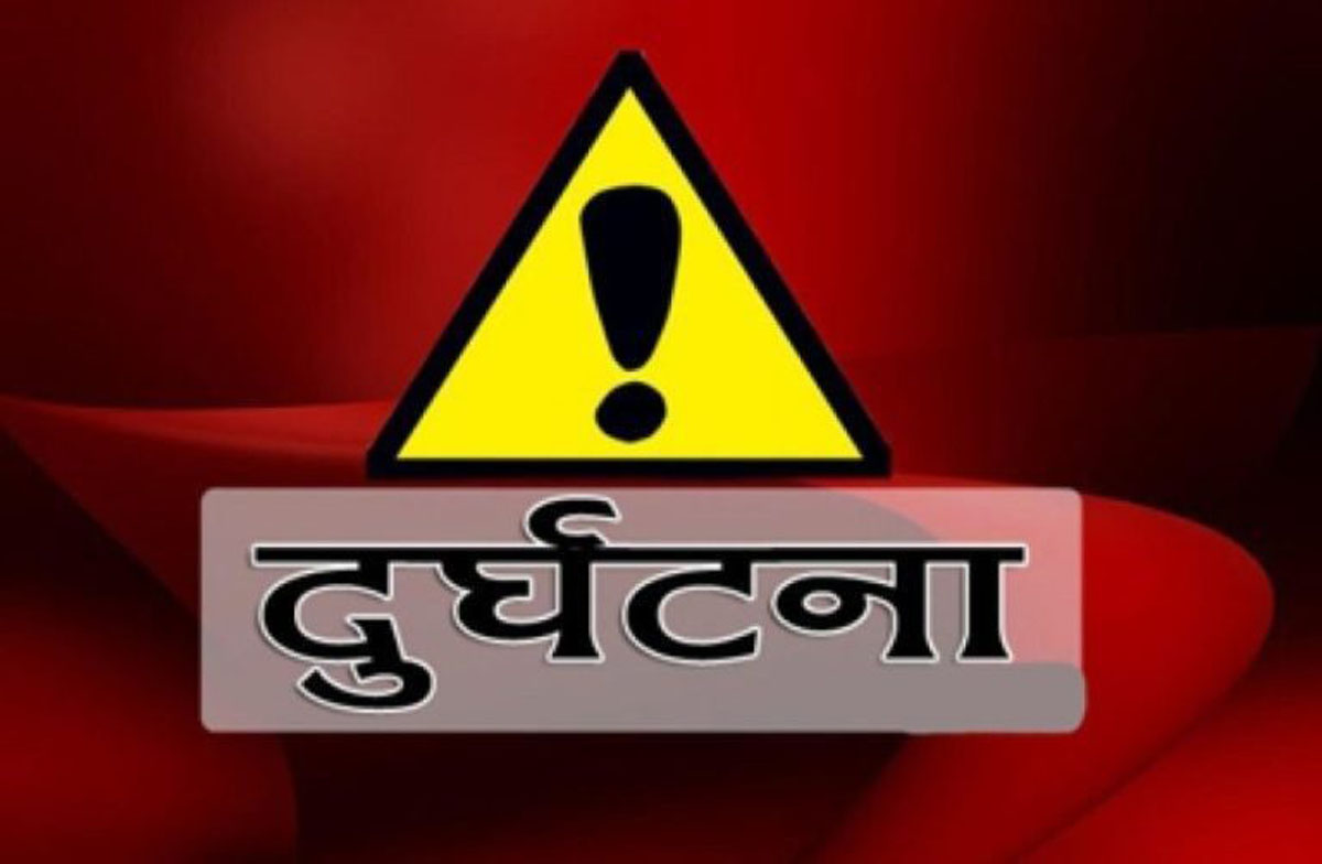 जीप दुर्घटना हुँदा दुईको मृत्यु, सात जना घाइते