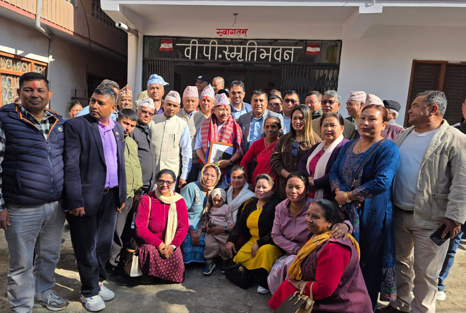 पाल्पा काँग्रेसले सुरु गर्यो ‘जरा अभियान’