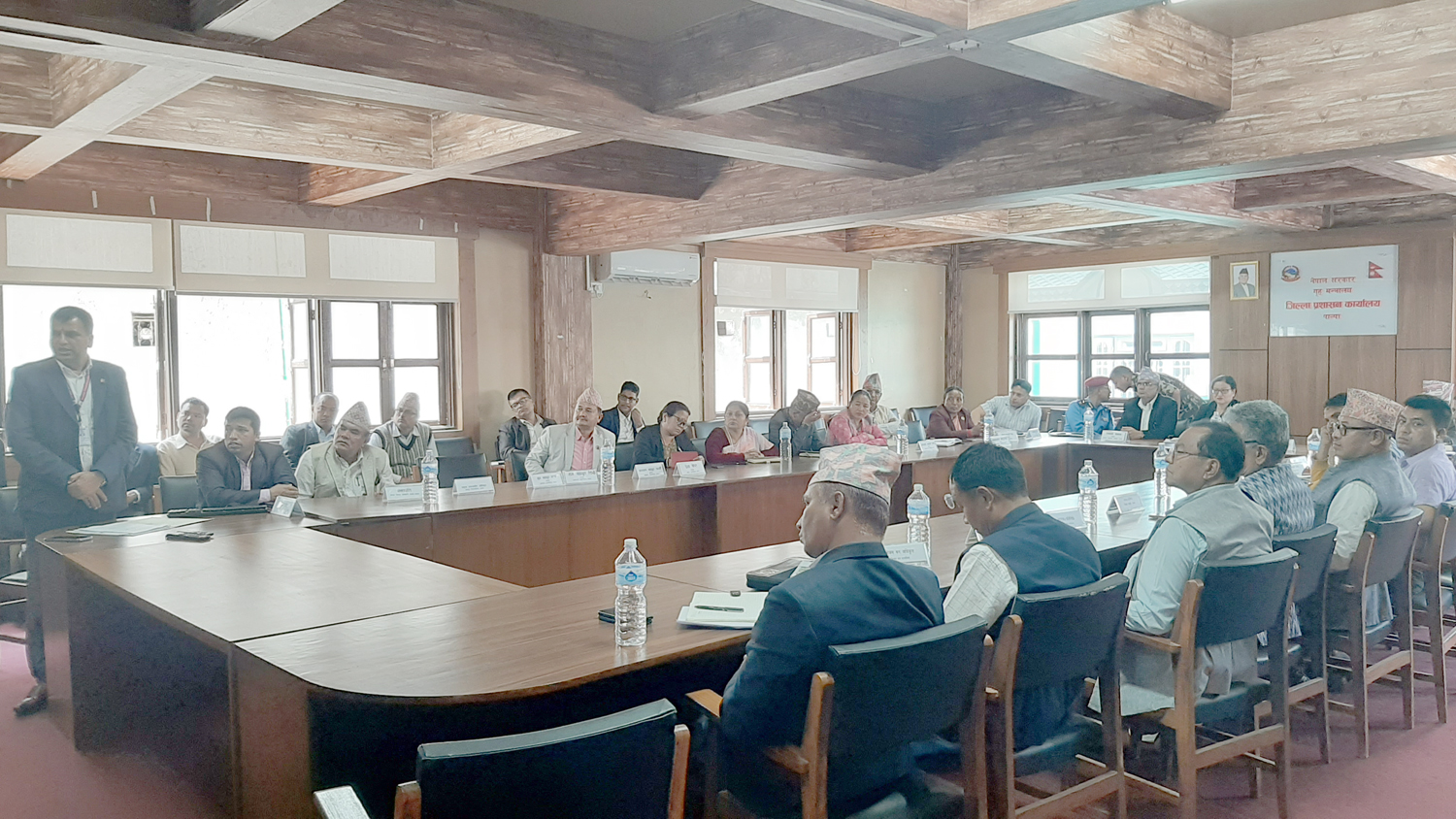 विपद् व्यवस्थापन र वन डढेलो नियन्त्रण गर्न समन्वय र सहकार्यमा जोड