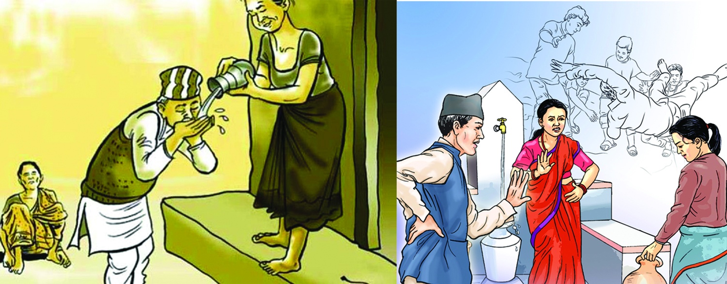 पाल्पामा अझै रोकिएन जातीय भेदभाव