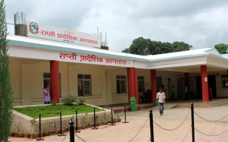 राप्ती प्रादेशिक अस्पतालको डेढ बिघा जग्गा अतिक्रमणमा