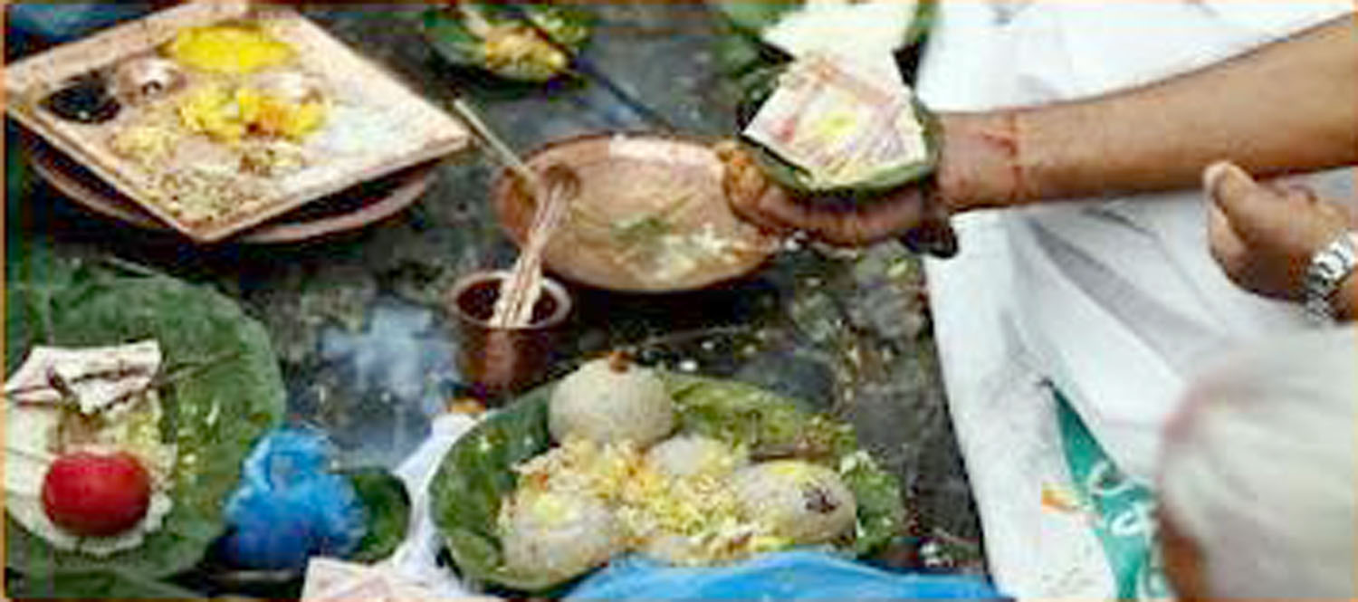 सकियो सोह्र श्राद्ध