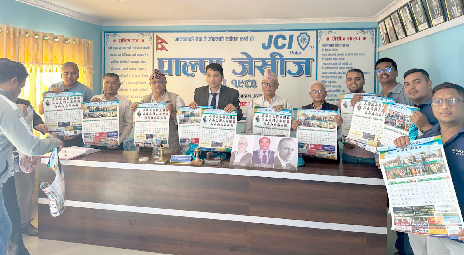 पाल्पा जेसिजको भित्तेपात्रो विमोचन
