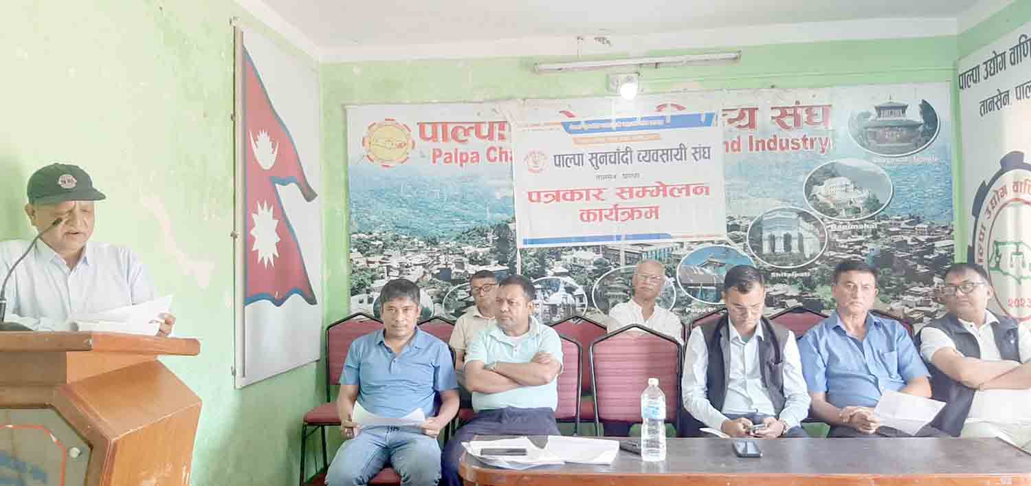 पाल्पाका सुनचाँदी व्यवसायी भोलीदेखि पसल बन्द गरेर आन्दोलित हुँदै