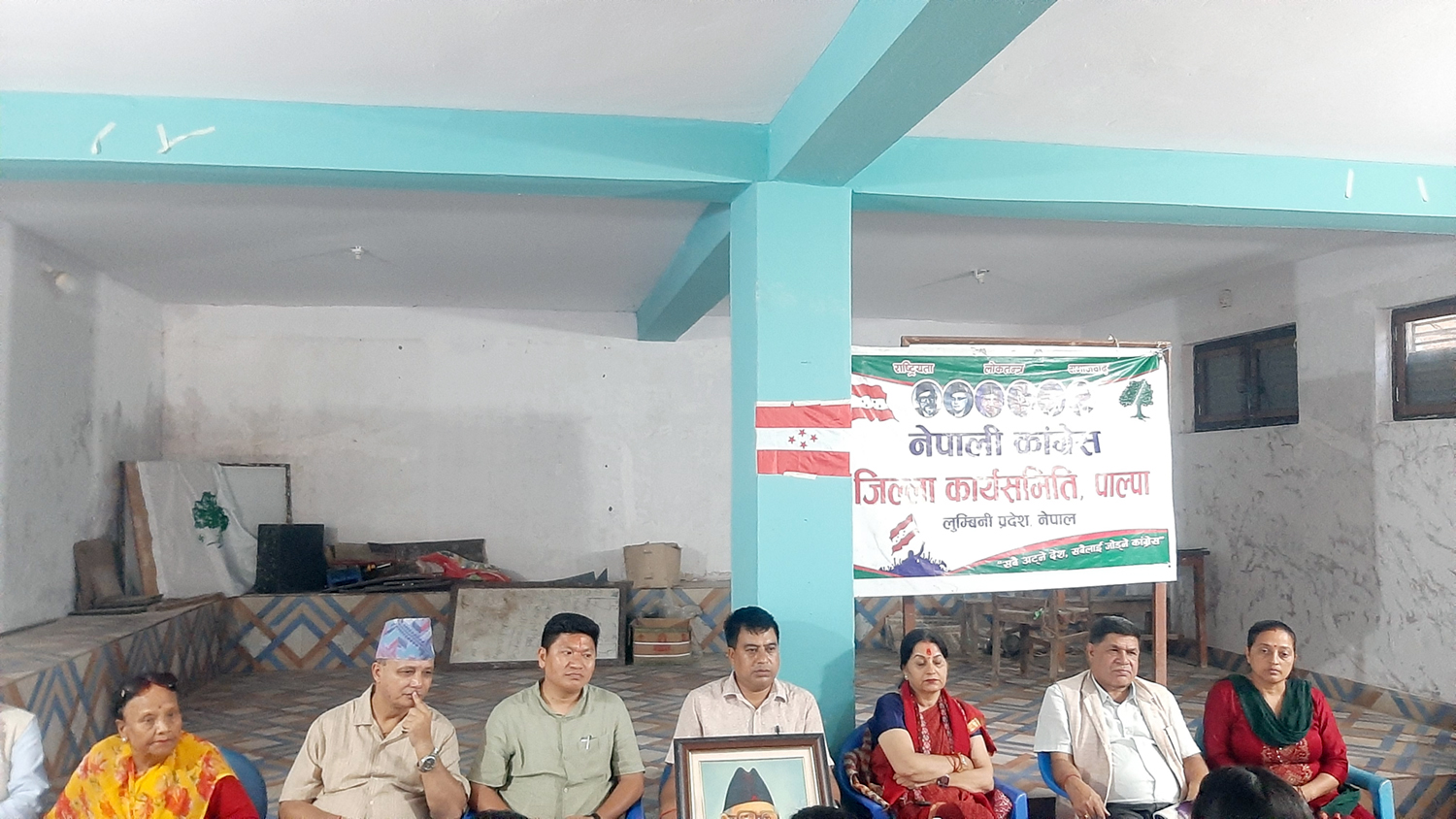 काँग्रेसको विचार र सिद्धान्तले मुलुक जितेको छ : सह–महामन्त्री उपाध्यय