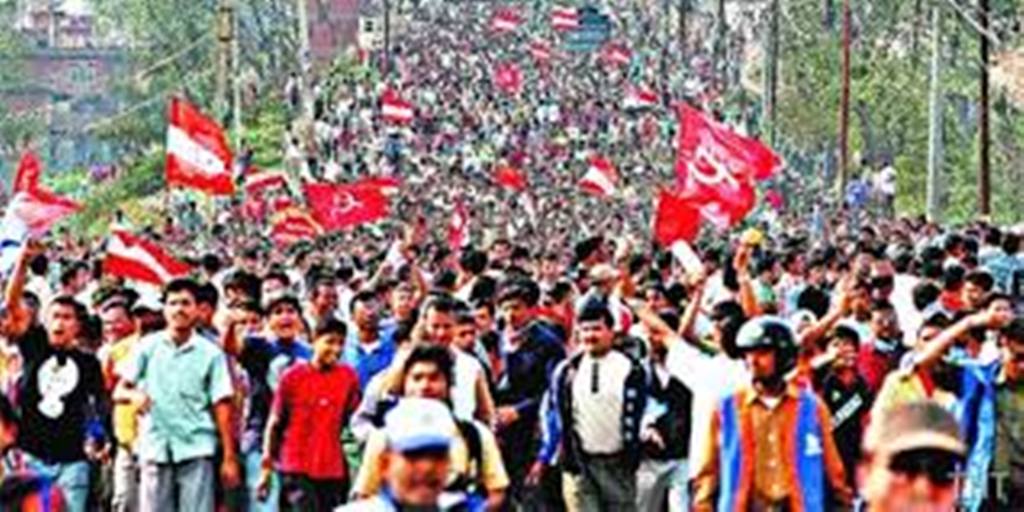 ओझेलमा ‘जनआन्दोलन दिवस’