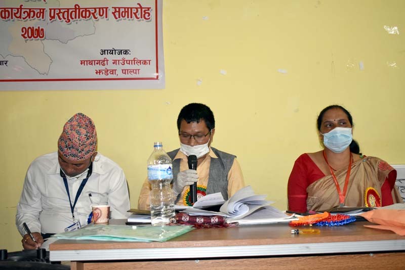 माथागढी गाउँपालिकाको सातौं गाउँसभा, स्वास्थ्य, शिक्षा र कृषि प्राथमिकतामा