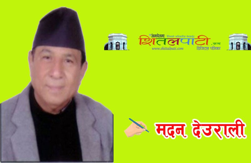 सरस्वती माता र वसन्त पञ्चमी