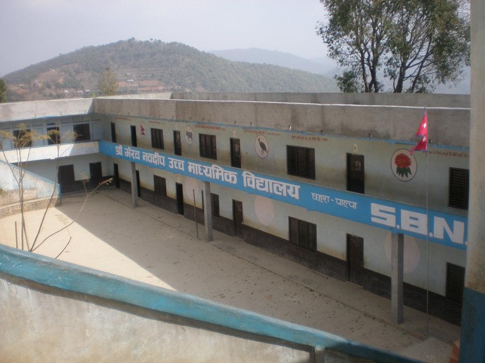 भैरव नवदीपलाई कुमारी बैंकको सहयोग