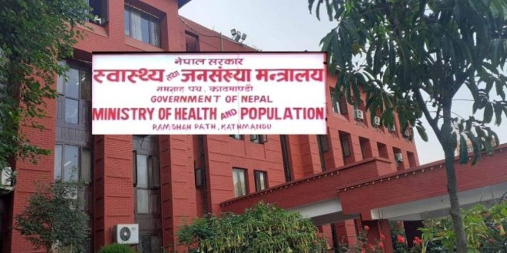 खोपको विवरण पठाउन निर्देशन