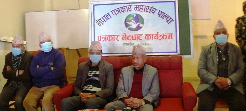प्रतिनिधिसभा विघटन संवैधानिक : नेता ज्ञवाली