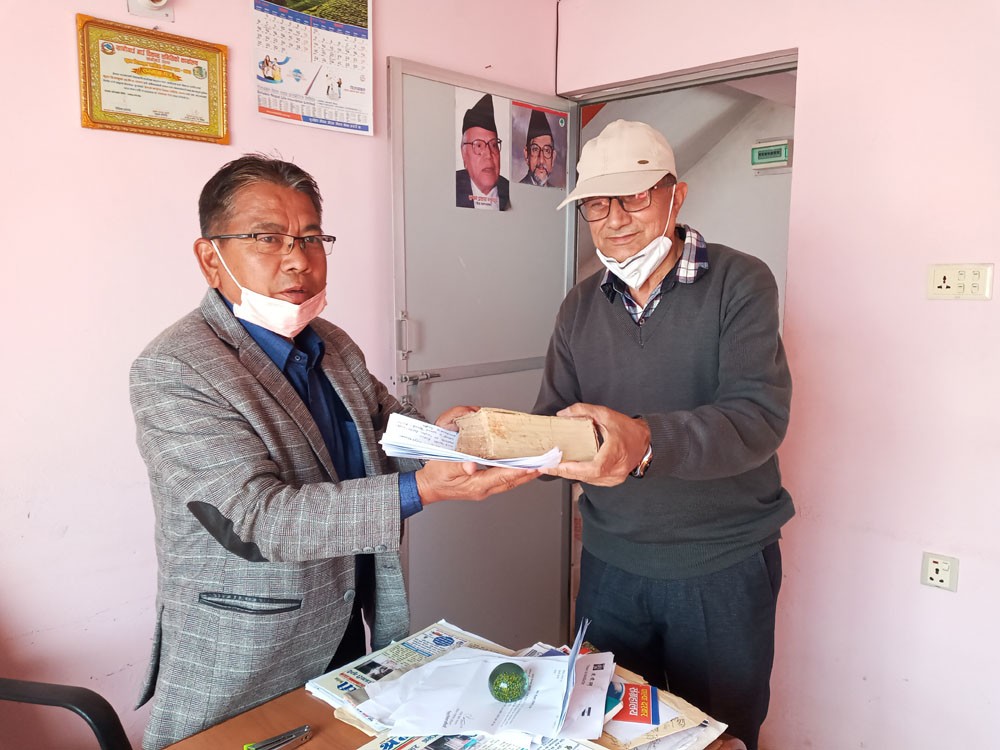 पुस्तकालयका लागि पुस्तक
