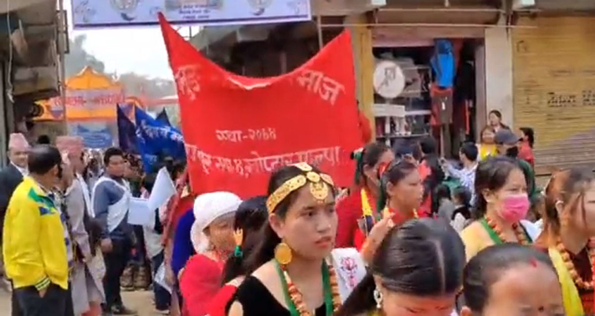 पाल्पामा पनि ३९ औं मगर दिवस हर्सोल्लासका साथ मनाइयो