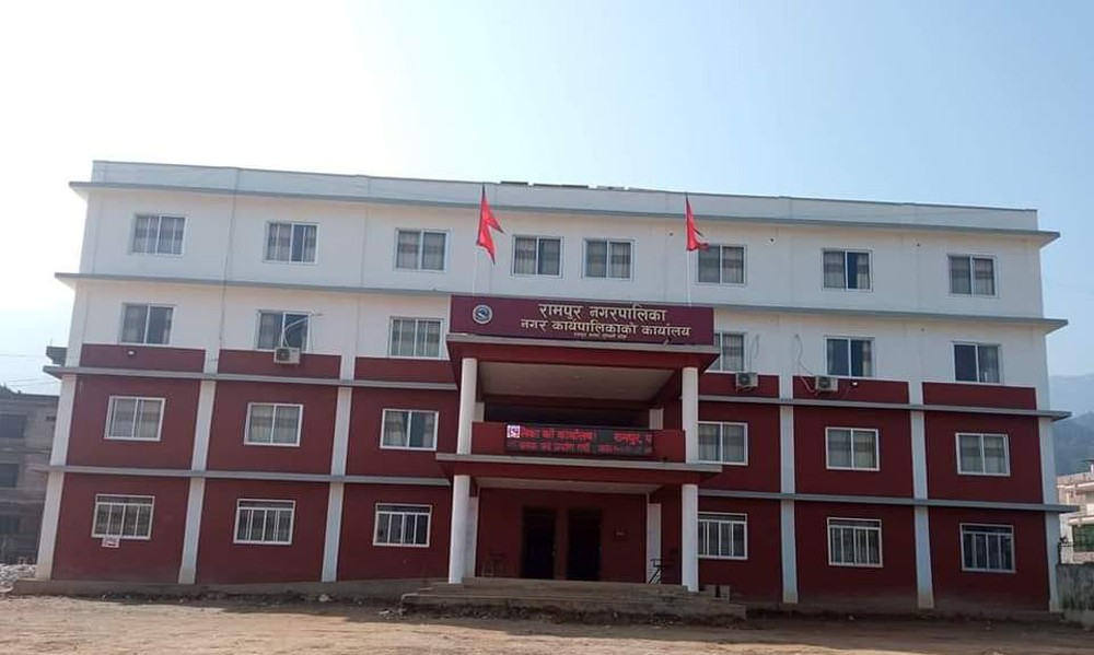रामपुर नगर सरकारको आफ्नै प्रशासनिक भवन