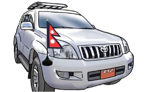 सार्वजनिक बिदाका दिन चलेका सरकारी गाडी नियन्त्रणमा