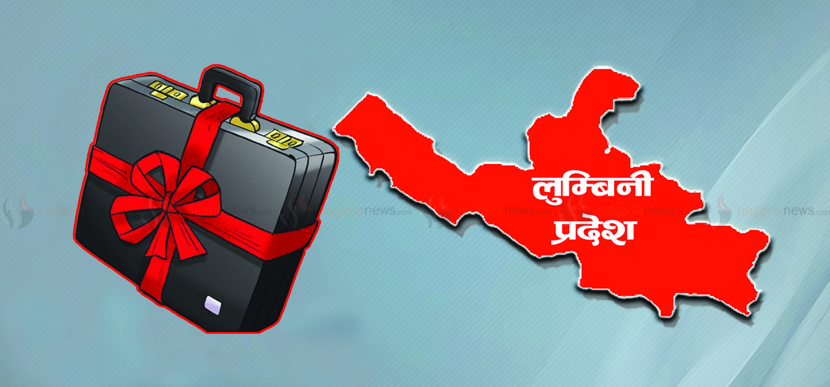 कृषि, उद्योग र पर्यटन उच्च प्रथामिकतामा