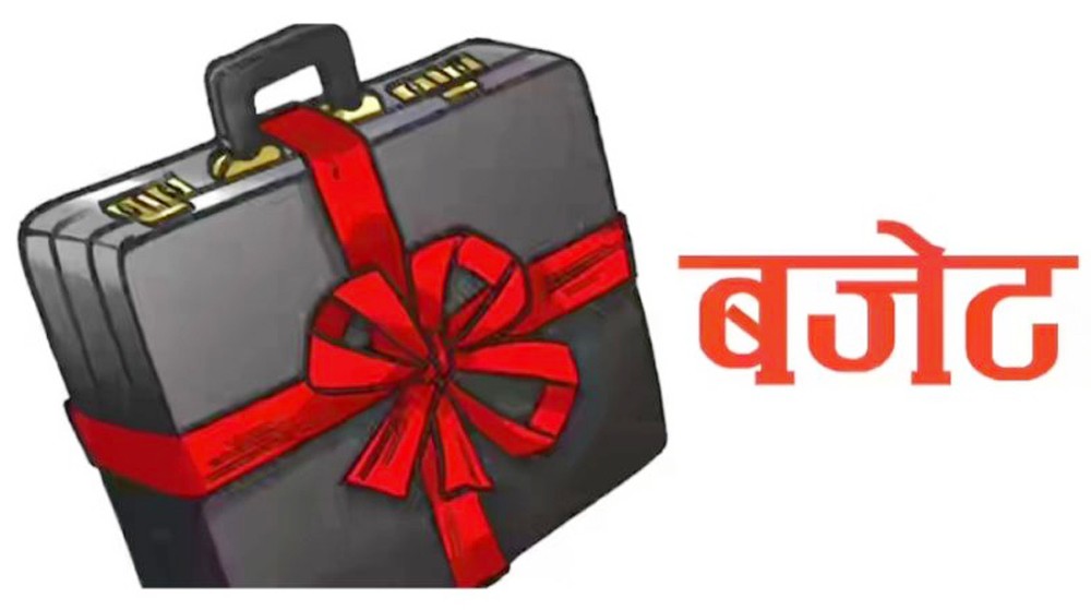 लुम्बिनीमा बजेट कार्यान्वयन निराशाजनक