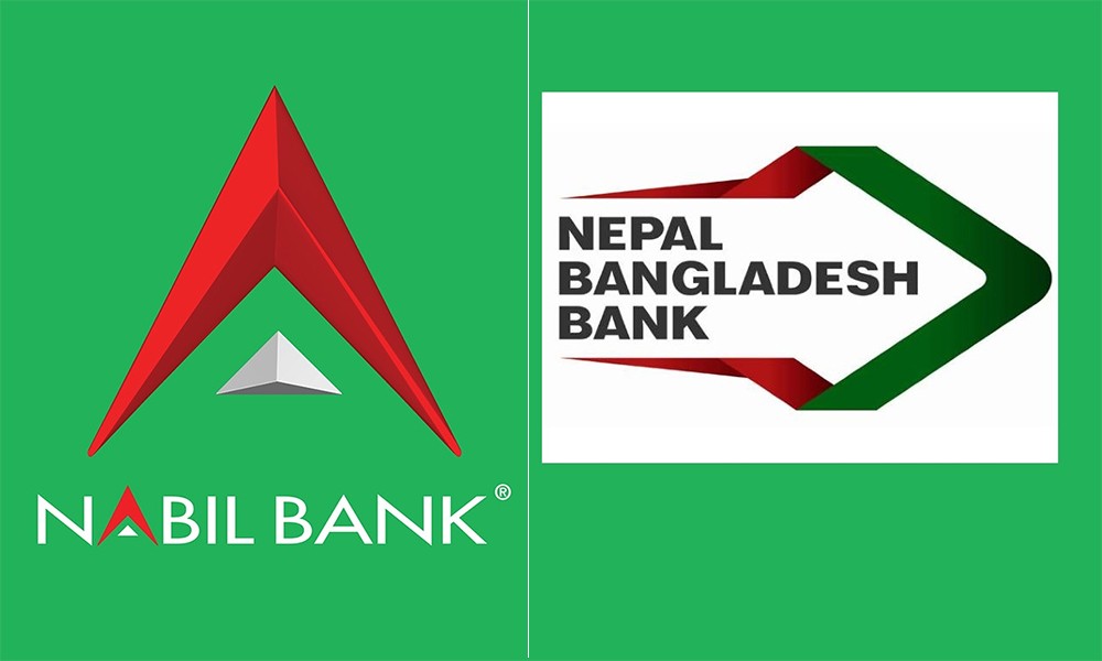 नबिल र बङ्गलादेश बैंकको एकीकृत कारोबार हुँदै