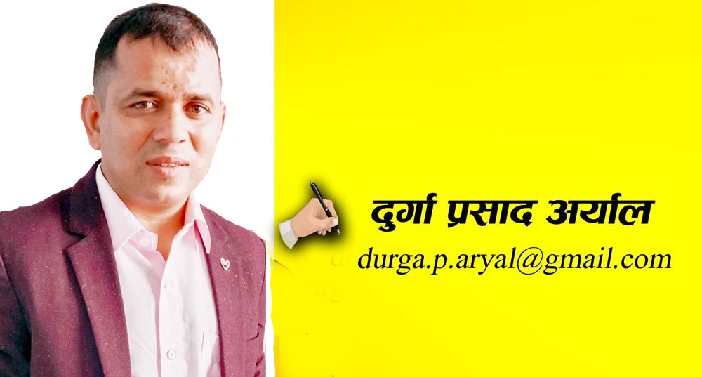 धर्म र यस माथि उब्जेका सवालहरु