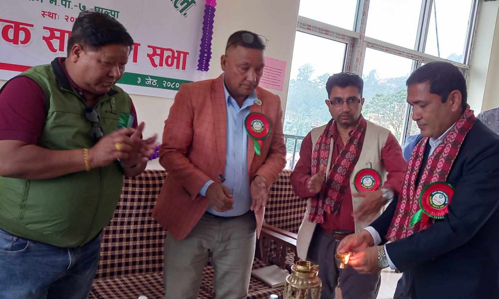 श्रीनगर यातायात सहकारीको अधिवेशन, अध्यक्षमा ढुुंगाना