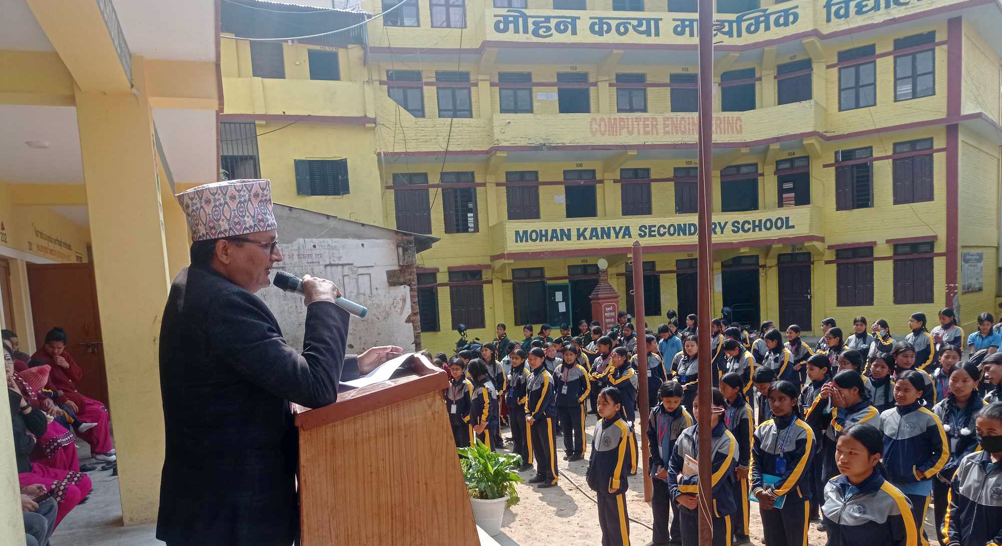 मोहन कन्यामा मनाइयो  महिला दिवस