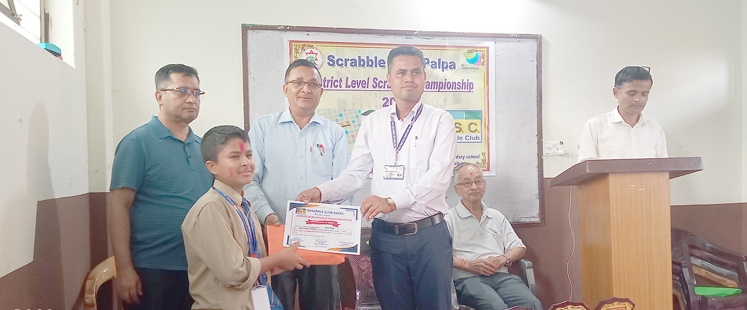 तानसेनमा जिल्लास्तरीय स्क्रयाबल च्याम्पियनशिप