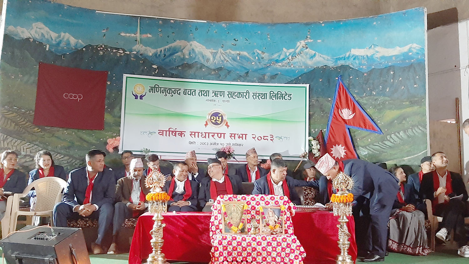 २५ वर्षको यात्रामा मणिमुकुन्द सहकारी : बचतदेखि सामाजिक सुरक्षासम्म