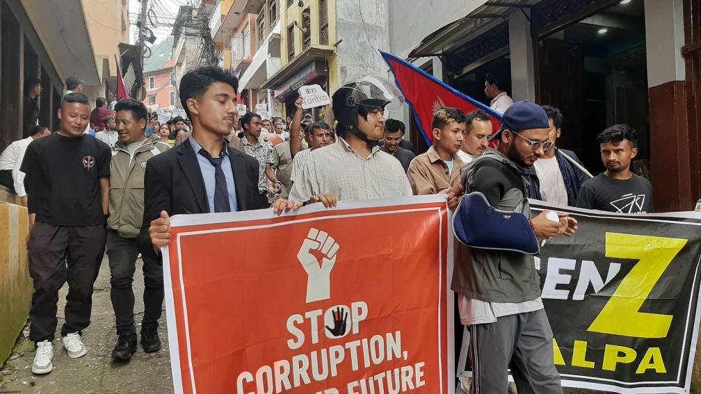 पाल्पामा पनि जेन–जीको प्रदर्शन– ‘नालायक सरकार राजीनामा दे’