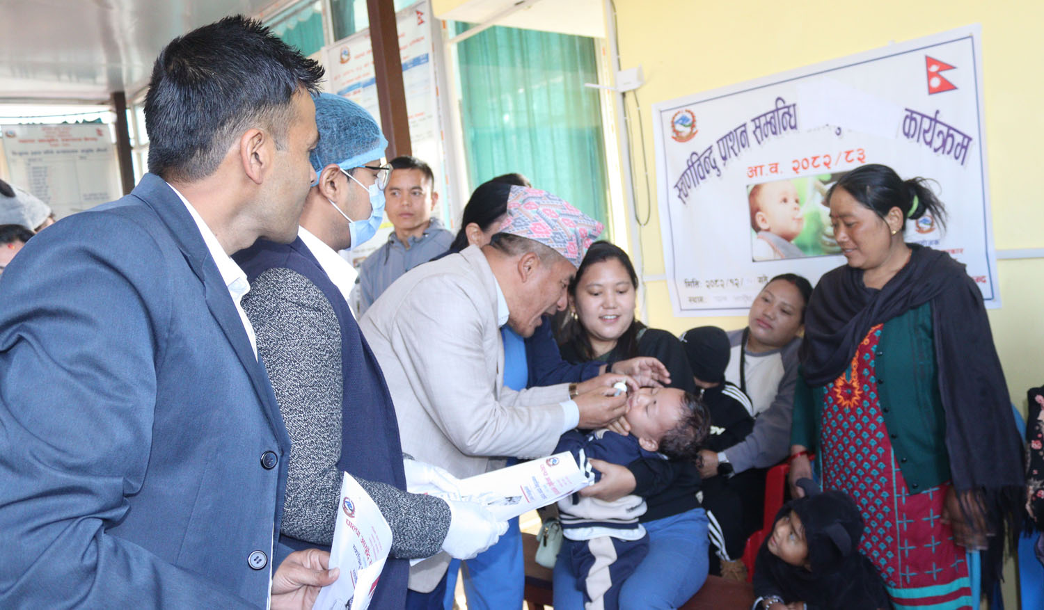 पाल्पाका ६ सय १२ बालबालिकालाई ‘स्वर्णबिन्दु प्राशन’ गराइयो