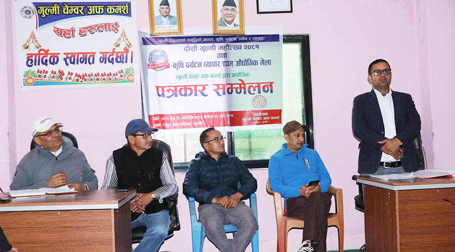 चैतको २९ देखि ‘गुल्मी महोत्सव’ सञ्चालन हुँदै