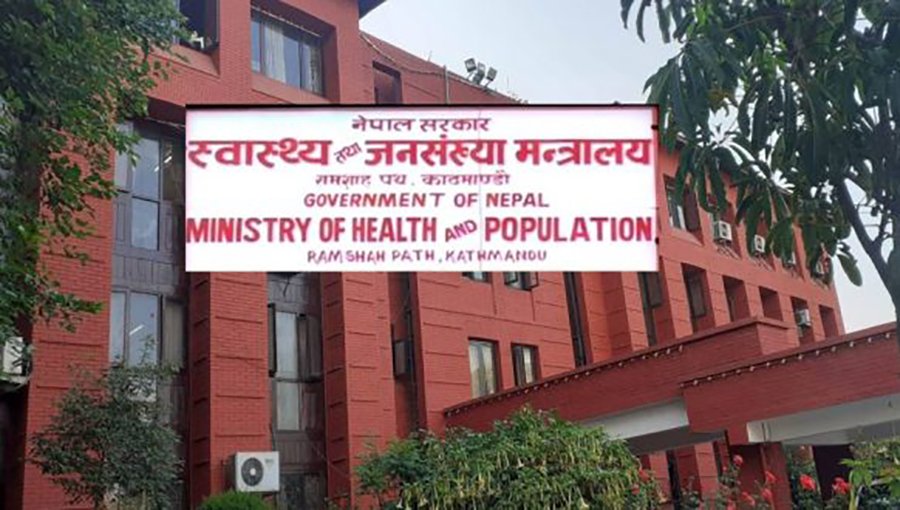 उपचार प्रभावकारी बनाउन अस्पताललाई  निर्देशन