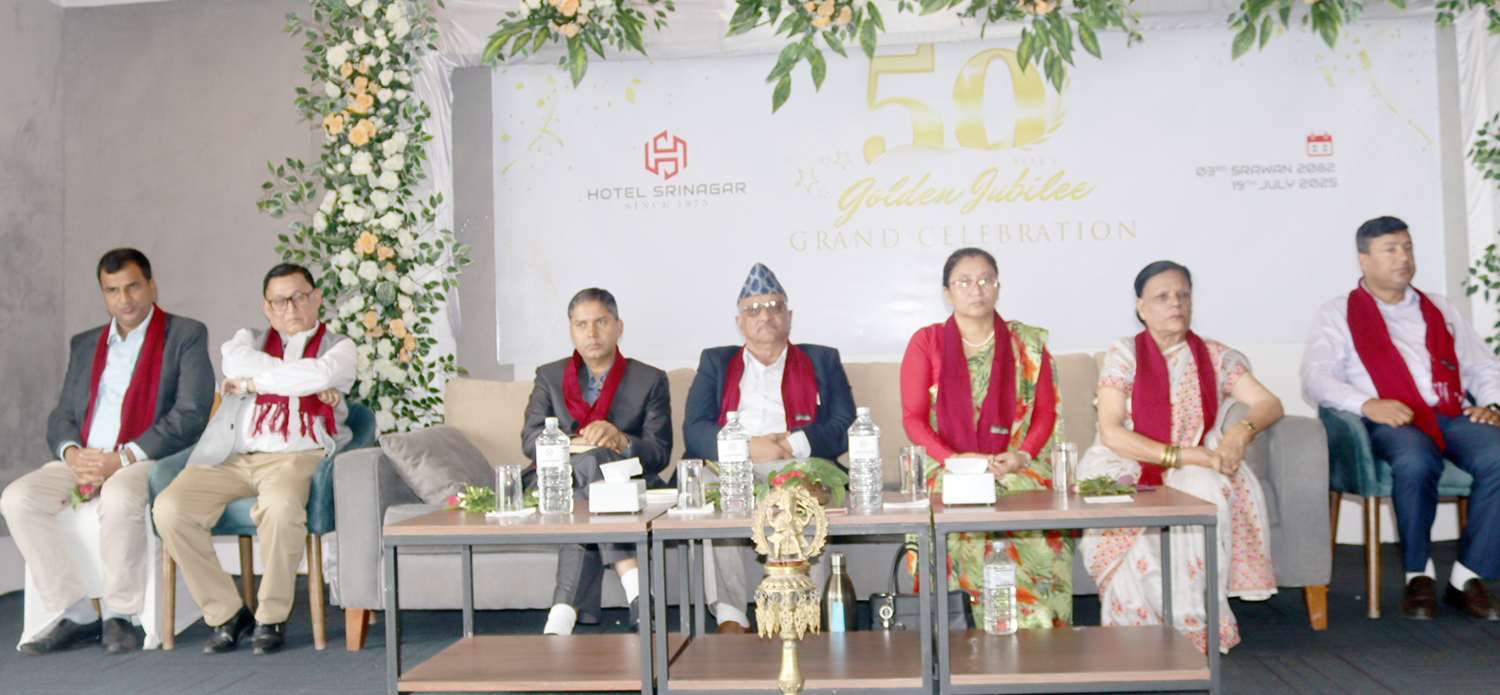 होटल श्रीनगरले मनायो ५० औं वार्षिकोत्सव, थप्यो स्विमिङ पुलसहित नयाँ सुविधा