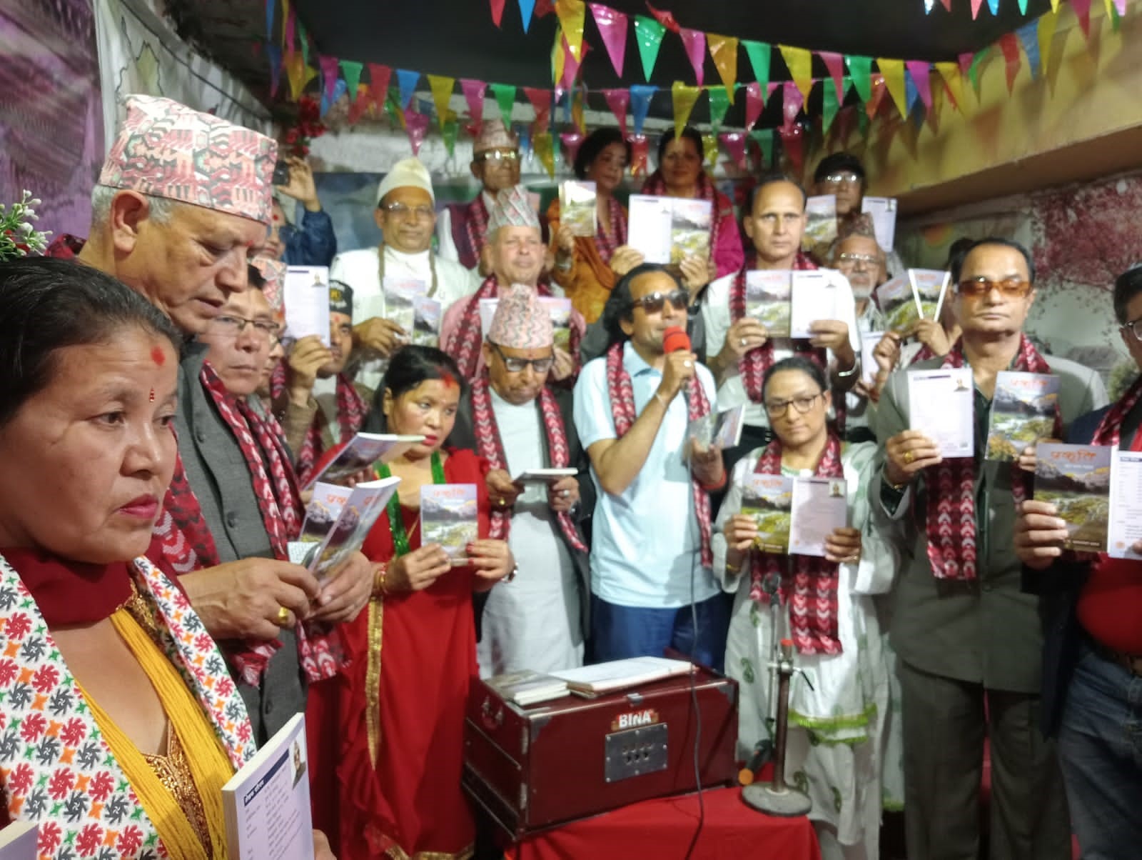दुई शीत कृति लोकार्पण
