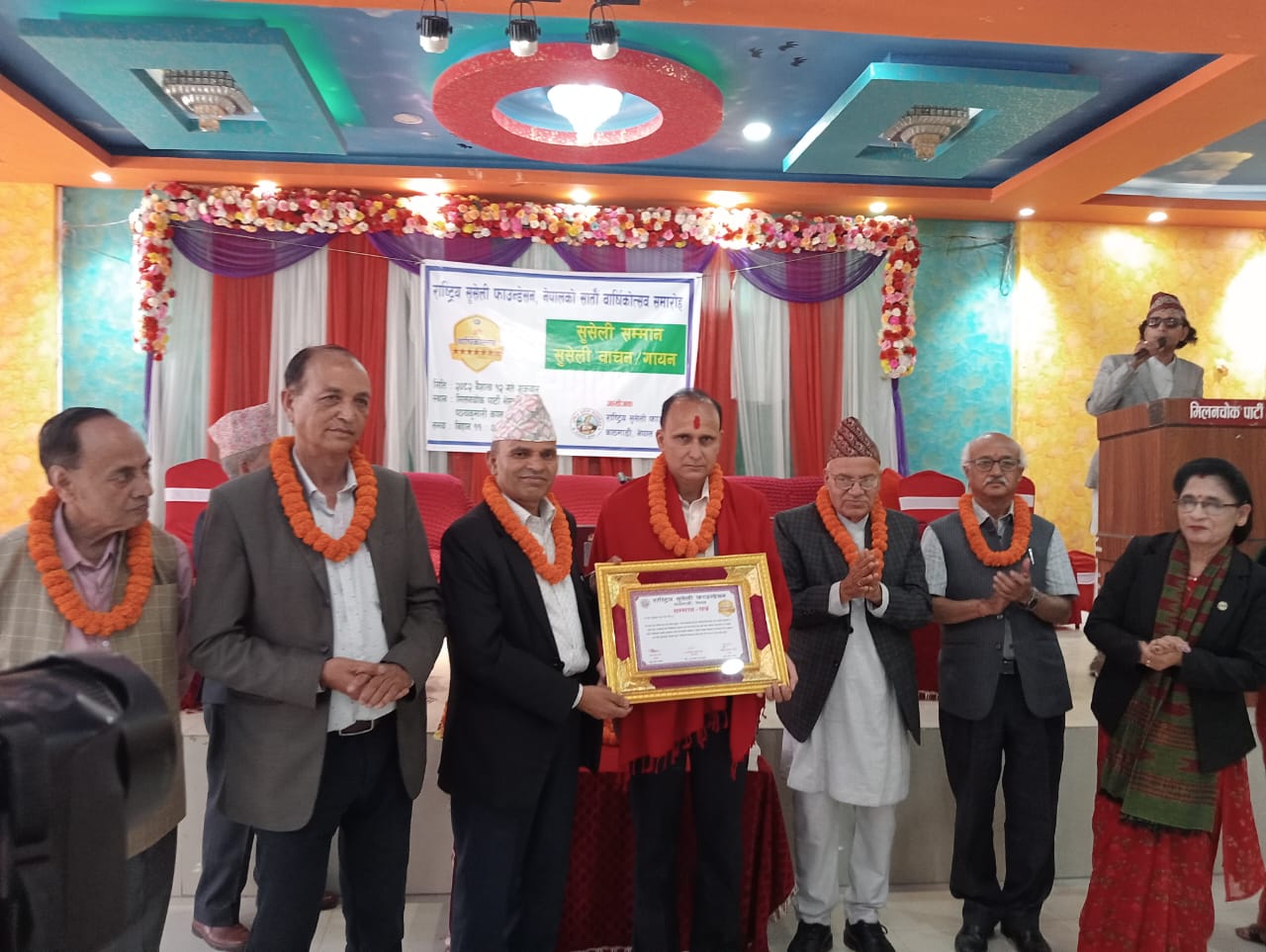 पाल्पाली समीक्षक अथक काठमाडौंमा सम्मानित