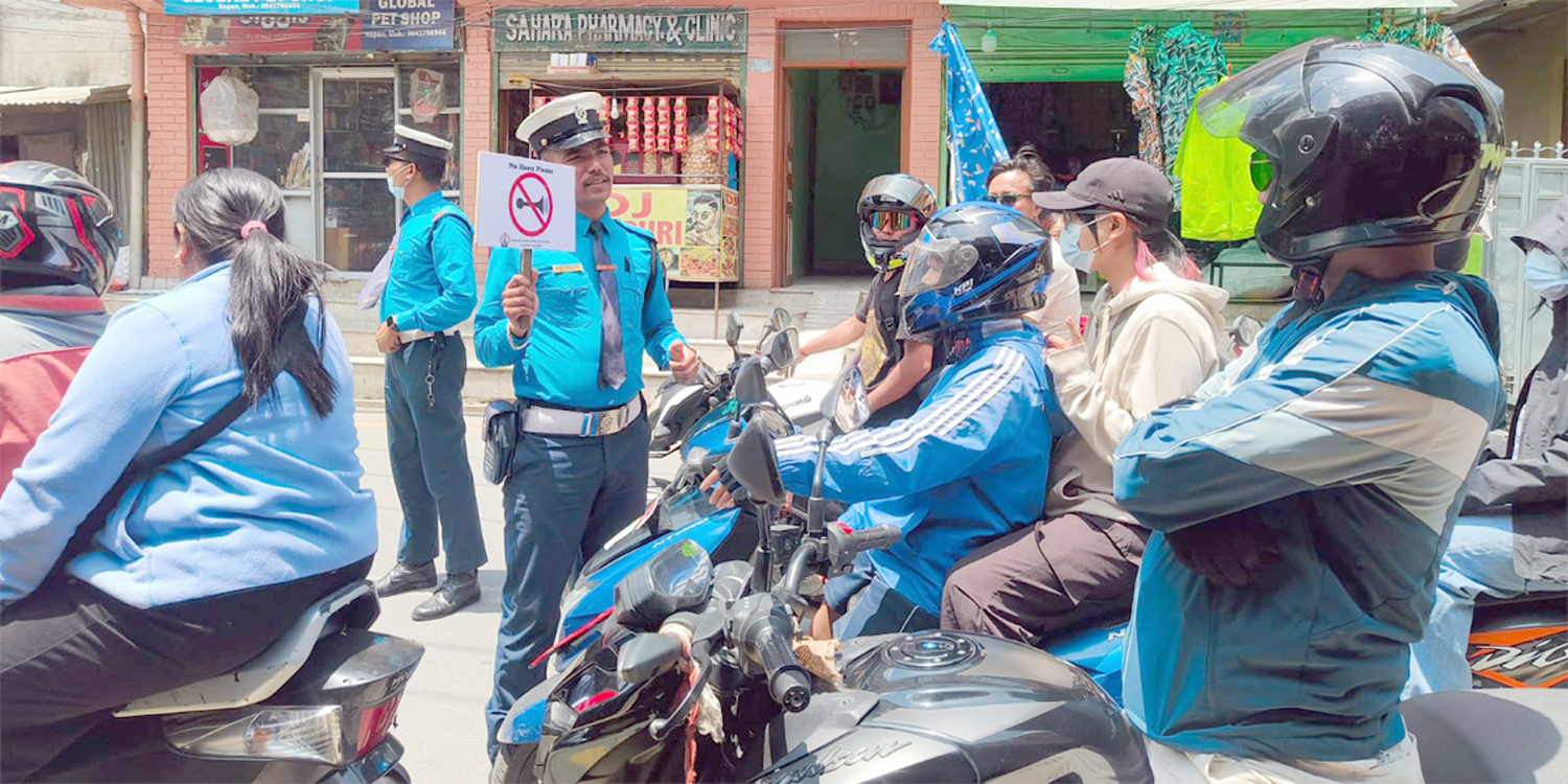 रुपन्देहीमा ‘स्मार्ट प्रहरी–सुरक्षित समुदाय’ कार्यक्रम सुरु
