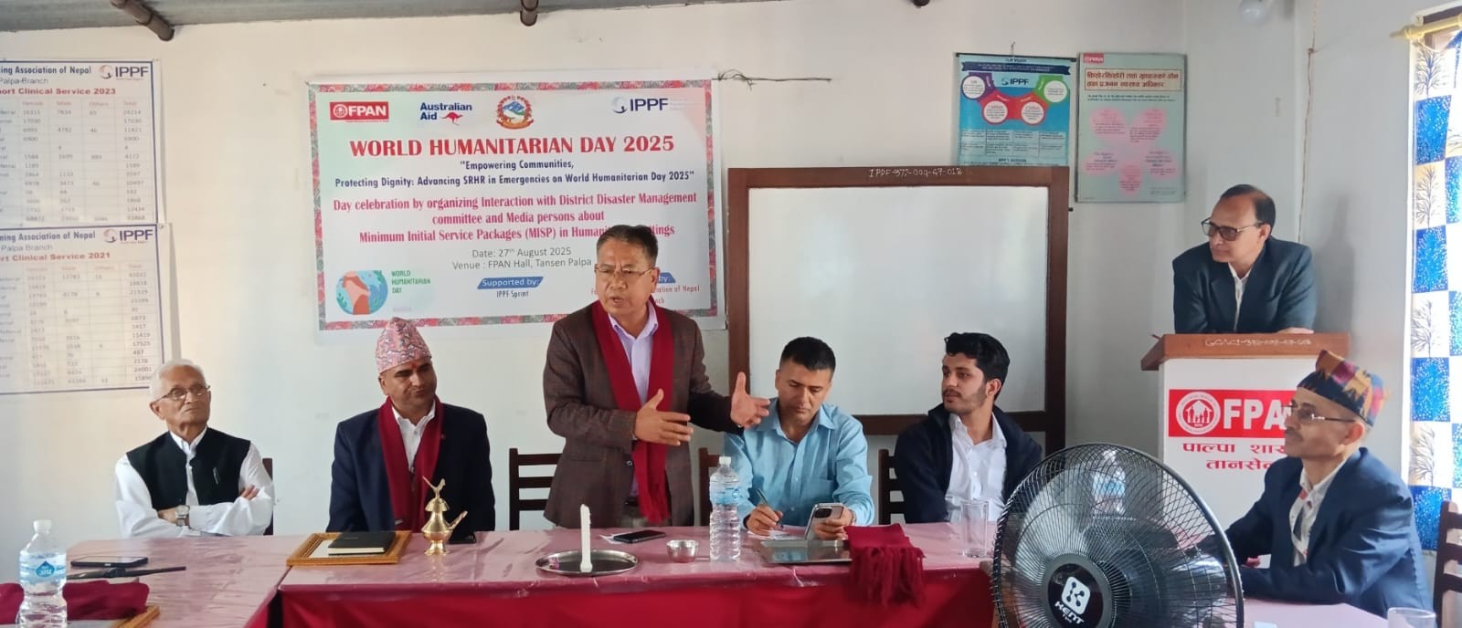 विपद् यौन तथा प्रजनन् स्वास्थ्य सेवामा विशेष ध्यान दिनुपर्नेमा जोड