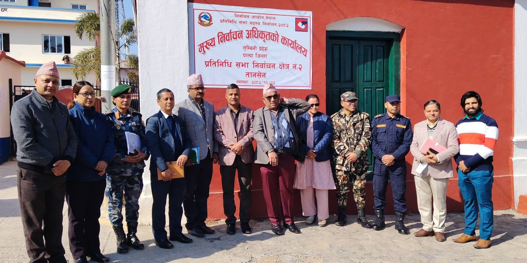 पाल्पामा स्थापना गरियो निर्वाचन अधिकृतको कार्यालय